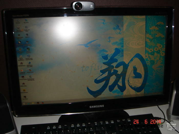 PC Acer Aspire M7721 + Ecran Samsung + Clavier et souris Logitech